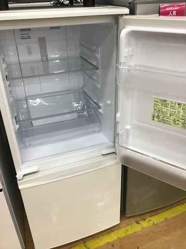 トレファク神戸新長田】SHARPの2019年製2ドア冷蔵庫です！！！【取りに 