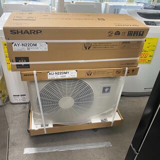 高津区溝の口┃本日の入荷情報┃未使用エアコン┃リサイクルショップ...