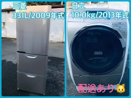 ⭐️10.0kg⭐️ ✨送料無料✨ドラム式入荷！！大型洗濯機/冷蔵庫！！