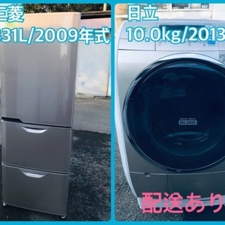 ⭐️10.0kg⭐️ ✨送料無料✨ドラム式入荷！！大型洗濯機/冷蔵庫 ...