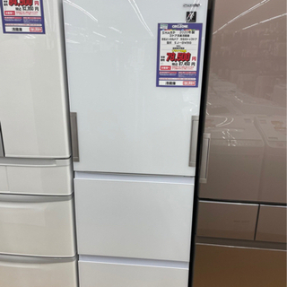#I-4  【ご来店頂ける方限定】SHARPの冷蔵庫です！　350L I-4 【ご来店頂ける方限定】SHARPの冷蔵庫です！ 350L