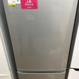 トレファク神戸新長田】MITSUBISHIの2ドア冷蔵庫です！！！【取りに