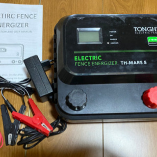電気柵　energizer