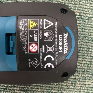 マキタ　レーザー距離計　LDO80PI　未使用