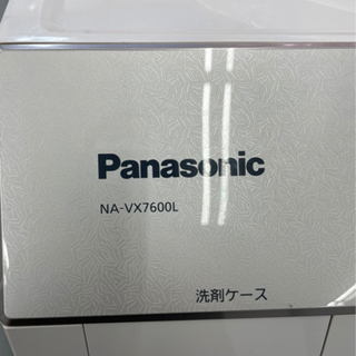I-7 【ご来店頂ける方限定】Panasonicのドラム式洗濯機です！