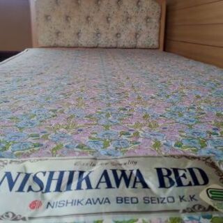 西川高級シングルベッド