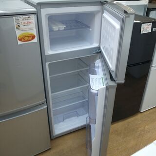 シャープ 2ドア冷蔵庫 118L 2012年 シルバー