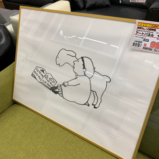 アートパネル　IKEA 絵画【店頭取引限定】【中古品】早い者勝ち...