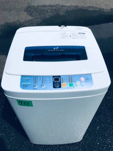 ①721番 Haier✨全自動電気洗濯機✨JW-K42F‼️