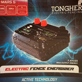 電気柵　energizer