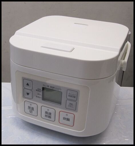 新生活 3850円 ニトリ 5合炊き マイコンジャー炊飯器 17年製 ホワイト てんくんけん 花園町 のキッチン家電 炊飯器 の中古あげます 譲ります ジモティーで不用品の処分