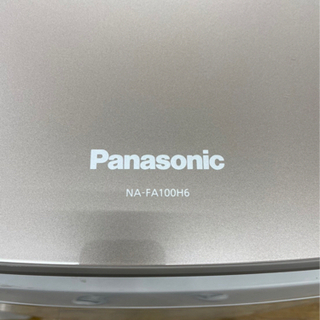 I-10 【ご来店頂ける方限定】Panasonicの洗濯機です！