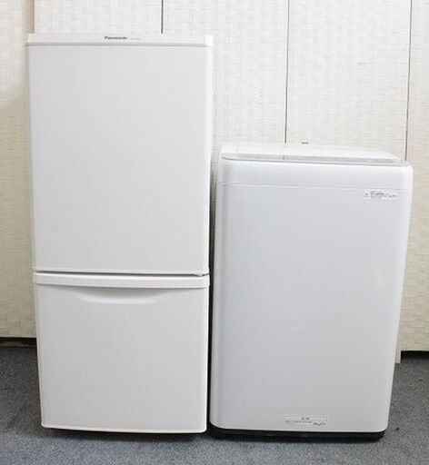 パナソニック 2019年製家電2点セット 冷蔵庫138L/洗濯機5.0㎏ 自社配送エリア限定 Panasonic 家電セット 中古家電 店頭引取歓迎 R4039)