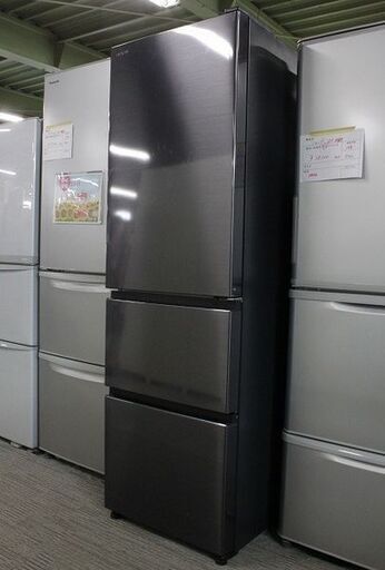 日立 3ドア冷凍冷蔵庫 315L 自動製氷 スリム R-V32KV(K)ブリリアントブラック 2019年製 HITACHI 冷蔵庫 中古家電 店頭引取歓迎 R4032)