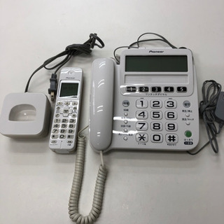 【Pioneer】電話機❣️子機付き❗️迷惑電話対策機能✨