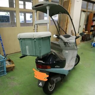 キャビーナ90