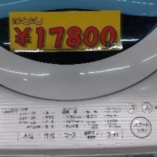 保証付】TOSHIBA 全自動洗濯機 5kg クリーニング済 管理番号70309