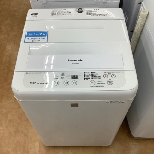 【トレファク摂津店】Panasonic(パナソニック)の洗濯機2017年製が入荷致しました！！