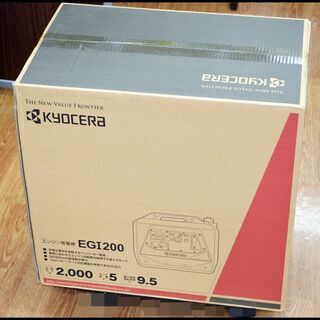未開封 京セラ EGI200 インバーター発電機 (旧リョービ) 未開封 京セラ EGI200 インバーター発電機 (旧リョービ) 【公式通販】