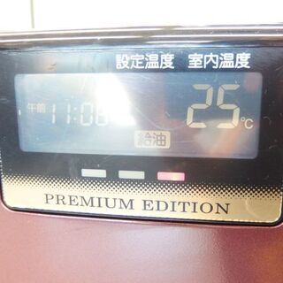 石油ファンヒーター 2012年製 タンク容量7.2L コロナ FH-WX3412BY ブラウンカラー☆ 札幌市 北区 屯田