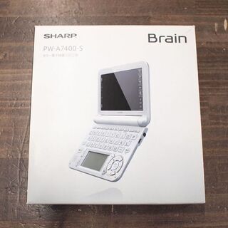 SHARP PW-A9300 電子辞書 シルバー 起動可能 Brain SHARP PW-A9300 電子辞書 シルバー 起動可能 Brain