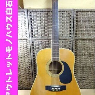 希少 YAMAKI ヤマキ YW-20 12弦ギター ジャパンヴ...