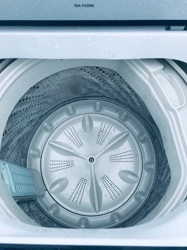 ♦️EJ890番Panasonic全自動洗濯機 【2013年製】