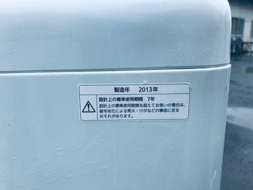 ♦️EJ890番Panasonic全自動洗濯機 【2013年製】