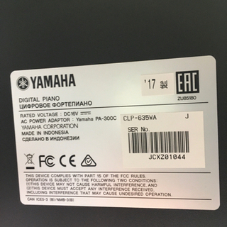 i372 YAMAHA CLP-635WA （2017年製）電子ピアノ　ヤマハ
