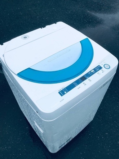 ♦️EJ891番SHARP全自動電気洗濯機 【2015年製】