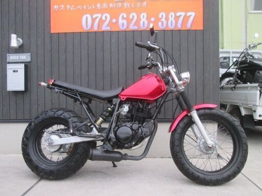 ★１８万円！TW200　セル付き！実働車★ヤマハ　TW！TW200E