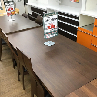 KI-2【ご来店頂ける方限定】ベンチダイニング5点セット　ウォールナット