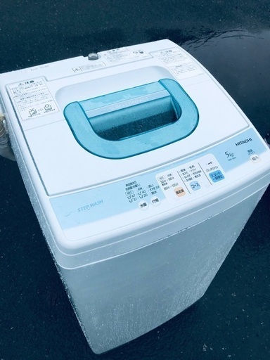 ♦️EJ896番 HITACHI 全自動電気洗濯機 【2010年製】
