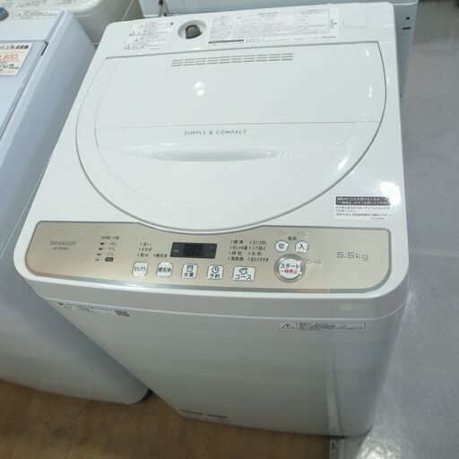 シャープ 5.5kg洗濯機 ES-GE5DJ 2019年製【モノ市場 知立店】