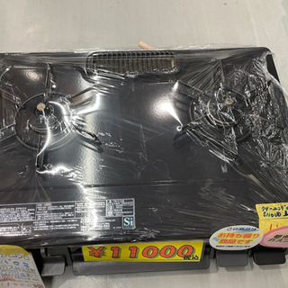 パロマ 都市ガスコンロ 2017年製6ヶ月保証 プッシュ式 左強火力 管理番号60309