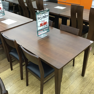 KI-3【ご来店頂ける方限定】ダイニング5点セット ウォールナット ブラウン