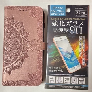 iPhone 7plus スマホケース　手帳型　強化ガラス付