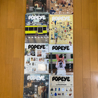 POPEYE古本29冊雑誌まとめて