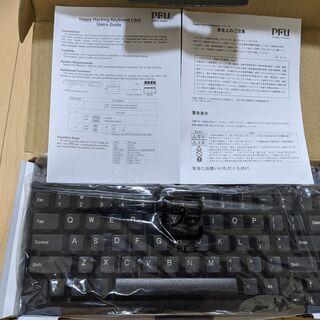 PFU HHKB Lite2 英語配列 USBキーボード PD-...