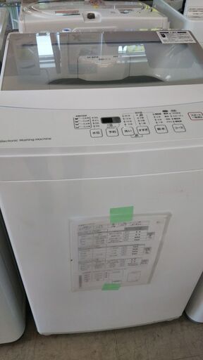 ID　977737　洗濯機　ニトリ　6K　NTR60  ’19
