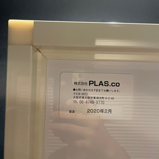 PLAS.co製3段犬舎 ステンレスケージ(特注) 【公式通販】
