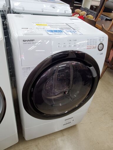 SHARP　シャープ　ドラム式洗濯乾燥機　ES-S60-WL　2014年製　6㎏　3㎏【トレファク上福岡】