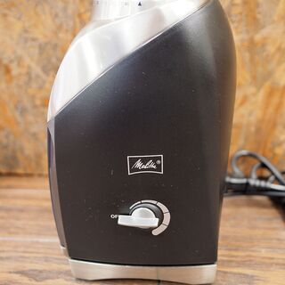 札幌 引き取り ☆ 動作確認済 Melitta/メリタ VARIO-V CG-122 バリオ