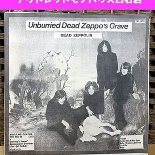 レッドツェッペリン DEAD ZEPPOLIN Unburrie...