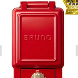 【ネット決済】BRUNO ホットサンドメーカー  シングル 新品未使用