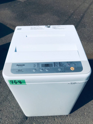 ①✨2019年製✨768番 Panasonic✨全自動電気洗濯機✨NA-F50B12‼️