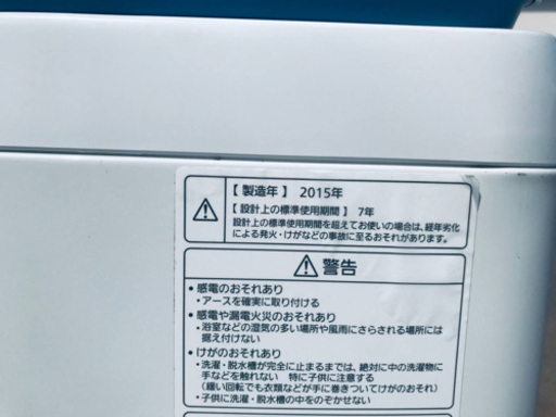 ①‼️7.0kg‼️771番 Panasonic✨全自動電気洗濯機✨NA-FA70H1‼️