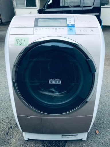 ①‼️ドラム式入荷‼️10.0kg‼️ ✨乾燥機能付き✨781番 HITACHI✨日立電気洗濯乾燥機✨BD-V9600L‼️