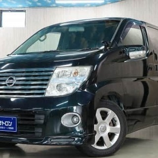 埼玉県のエルグランド 日産 の中古車 ジモティー