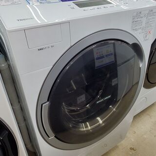TOSHIBA　東芝　ドラム式洗濯乾燥機　TW-117V5　20...